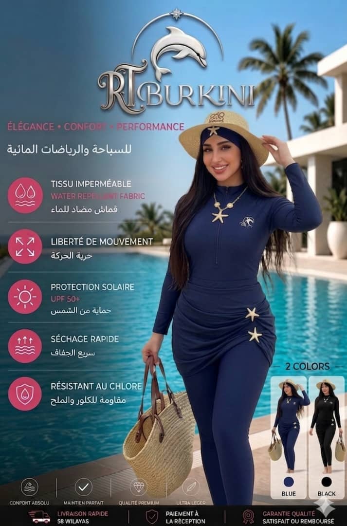 Burkini fashion star ❤️
